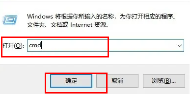 360断网急救箱功能被网络管理员禁止