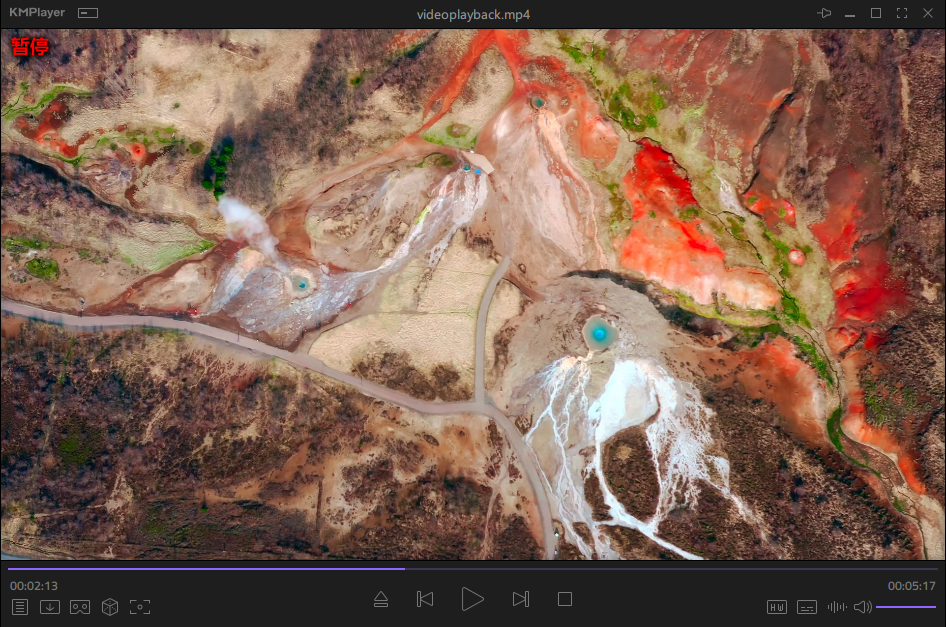 kmplayer是免费的吗