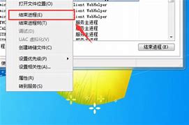 KMPlayer无法关闭