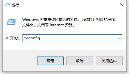 win10玩不了valorant解决教程