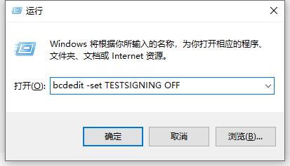 win10玩不了valorant解决教程