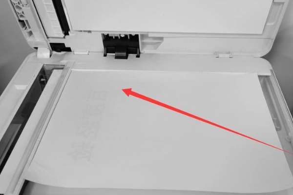 惠普打印机怎么扫描