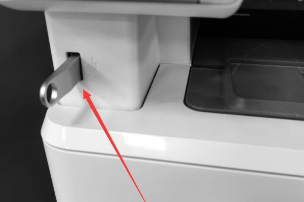 惠普打印机怎么扫描