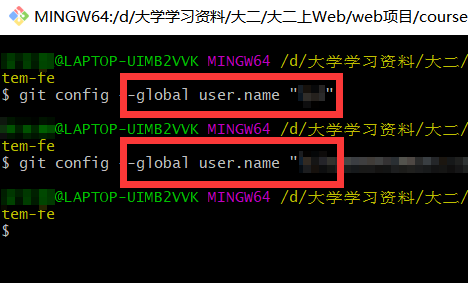 gitee如何上传代码