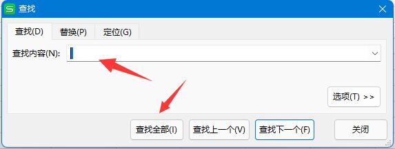 excel排序排不了是什么原因