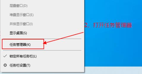 谷歌地球打不开一直转圈解决方法