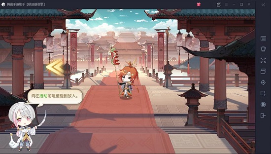 腾讯手游助手怎么玩ios详细教程