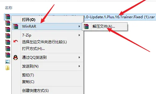 风灵月影使用教程