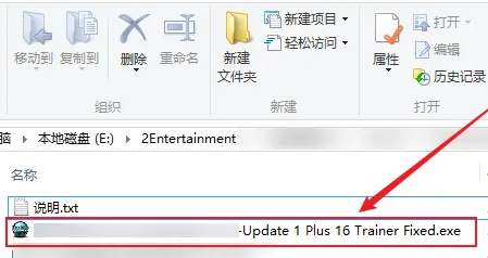 风灵月影使用教程