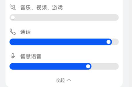 蓝牙耳机没声音但是连接成功了