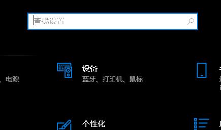 华硕键盘灯光怎么切换色彩快捷键