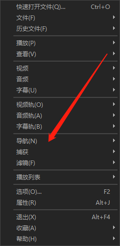 kmplayer逐帧播放