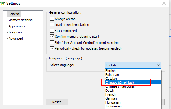 memreduct改不了中文解决办法