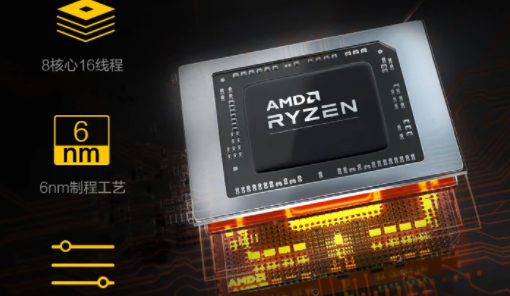 r77735h发热严重吗