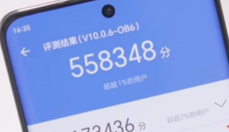 骁龙6gen1跑多少分安兔兔详情