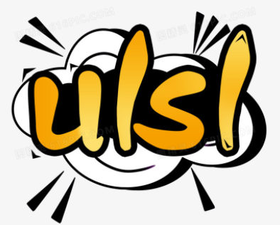 u1s1网络用语介绍