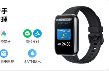 小米智能手表哪款好