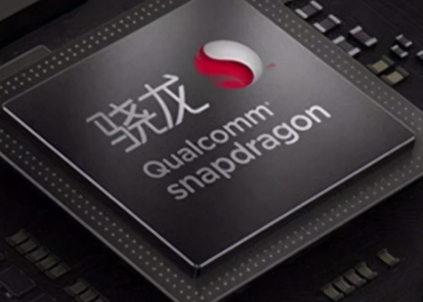 骁龙4gen1天玑8100对比详情