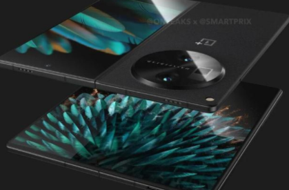 一加Open最新消息详情