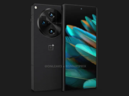 一加Open最新消息详情