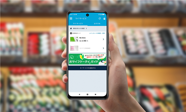 miui go是什么系统详情