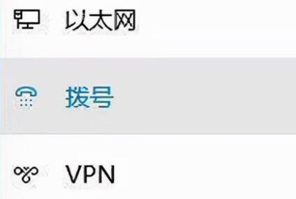 调制解调器报告了一个错误解决方法