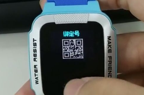 小天才电话手表z6恢复出厂设置方法