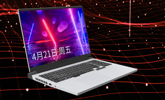 锐龙9 7945HX的笔记本