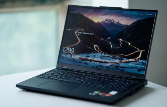 锐龙9 7945HX的笔记本