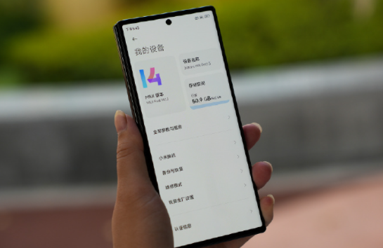 小米mixfold3和荣耀magic v2