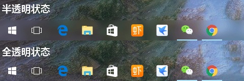 win11任务栏变成透明的教程