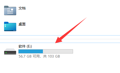 usbcleaner怎么格式化u盘
