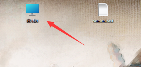usbcleaner怎么格式化u盘