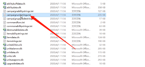 魔兽争霸修改器怎么自定义物品