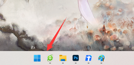 usbcleaner卸载教程