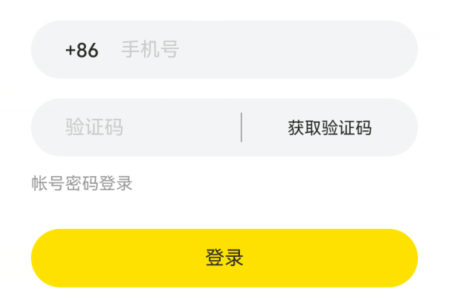 曲奇云盘怎么保存别人分享的文件