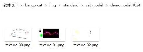 bongocat猫咪键盘怎么下载