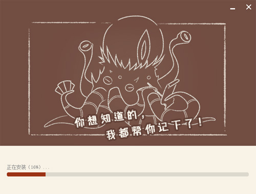 firestone炉石插件怎么下载