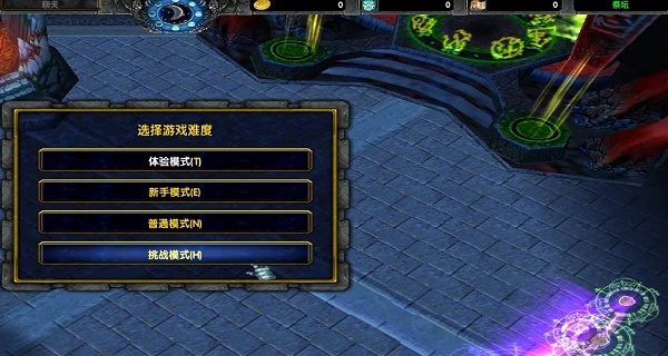 魔兽争霸修改器怎么才能不掉线