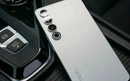 魅族20pro广告多吗