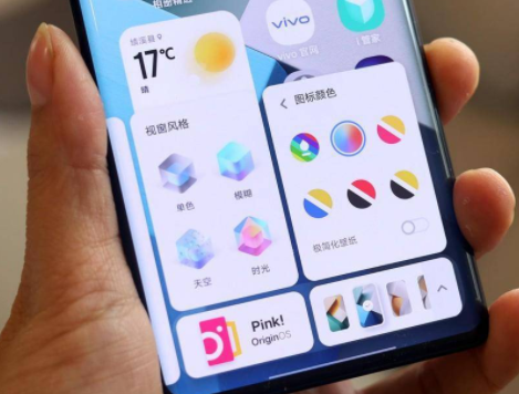 originos 4.0功能详情