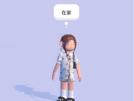 啫喱app设置在家教程