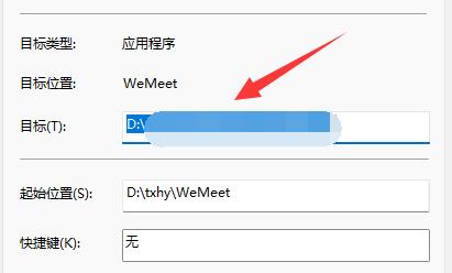 mydockfinder开机启动方式注册表