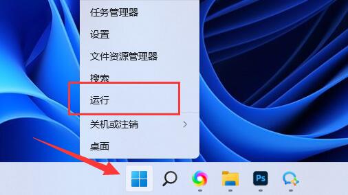 mydockfinder开机启动方式注册表