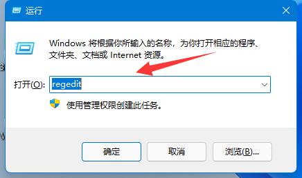 mydockfinder开机启动方式注册表