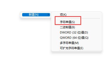 mydockfinder开机启动方式注册表