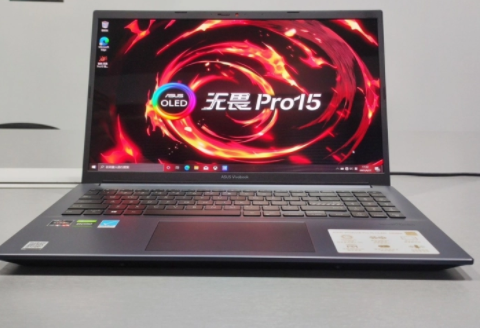 5000左右的笔记本电脑性价比排行2023