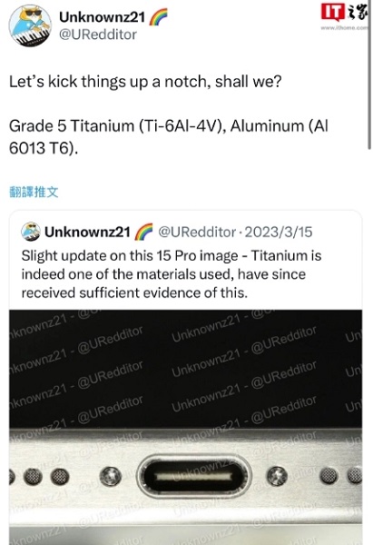 三星s24ultra最新爆料