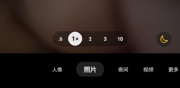 三星s24ultra最新爆料