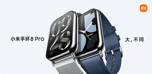 小米手环8pro功能
